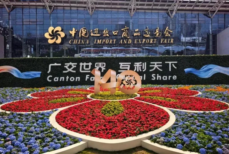 QGM tại Hội chợ Canton: Thiết bị tạo khối và Dịch vụ vòng đời